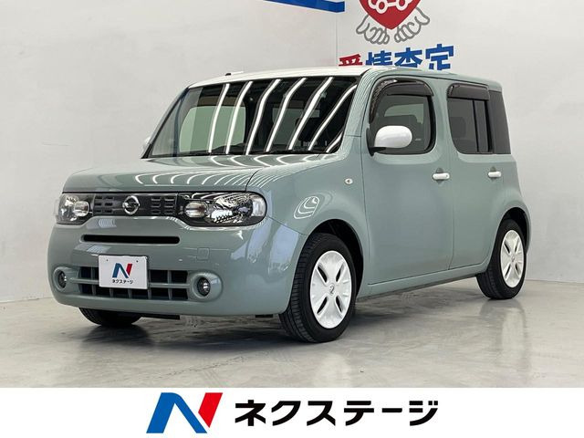 キューブ1.5 15X コダワリセレクション