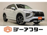 新潟市で550台以上!大きな中古車店です。ワンプライスで安心価格、交渉いりません♪販売・買取・整備も全部お任せください!