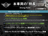 ミニクラブマン クーパー クラブバン 