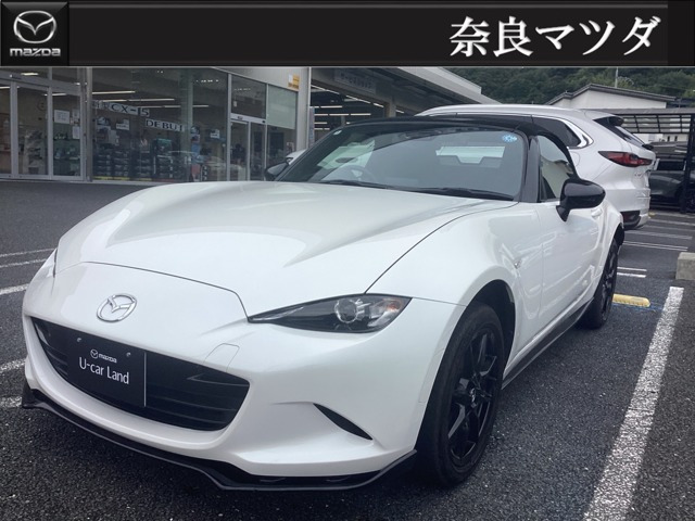 ロードスター 1.5 S スペシャルパッケージ 