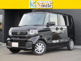 オールメーカー取り扱いしています。在庫にない車もご用意できます!お気軽にお問い合わせください!【HPもご覧くださいhttps://k-smile.jp/izumo/】