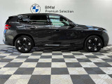 BMWを熟知したメカニックによる100項目の点検・整備を行います。不具合箇所、交換時期に達している部品に関しましては、全て当社負担で交換してからのご納車となります。