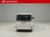 『TOYOTA認定中古車』は「まるごとクリーニング」で綺麗な内外装、「車両検査証」はプロによるチェック、買ってからも安心の「ロングラン保証」、3つの安心安全を標準装備したトヨタのブランドU-Carです