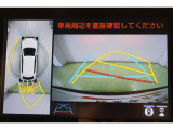 ハンドル操作にあわせてガイドラインが変化するバックカメラ搭載。後退時に後方が見えるのは安心ですね。全方位モニターも搭載しているので、周囲の状況を確認しながら駐車出来ます。慣れない場所でも心強いですよ。