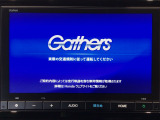 【8インチ ベーシック インターナビ】8インチ大画面で更に便利が広がったナビディスプレーです♪もちろんFM/AMラジオもお聞きいただけますよ♪
