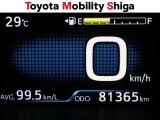 「中古車ハイブリッド保証」付き。ハイブリッド機構を無償で保証します。保証期間は、初度登録年月から10年目まで、または3年間の長い方。ただし累計走行距離が20万Km以内です。