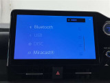 いまや必須装備「ナビゲーション」搭載!知らない場所に、スイスイッとドライブ。なんて便利な機能でしょうか?もう、これなしではハンドルを握れませんね!でも、運転中の操作は危険ですのでご注意ですね♪