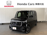 当店で使用していた試乗車UPです!程度自信あり!新車ご検討の方、必見の1台です!