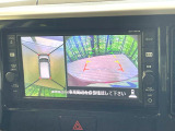 【アラウンドビューモニター】専用のカメラにより、上から見下ろしたような視点で360度クルマの周囲を確認することができます☆死角部分も確認しやすく、狭い場所での切り返しや駐車もスムーズに行えます。
