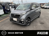 この度は当社の在庫車をご覧いただき、誠にありがとうございます。写真などでご不明な点がございましたら是非当店までお問い合わせください。