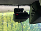 【ドライブレコーダー】ドライブレコーダー装備!走行中はもちろん、あおり運転や事故に遭遇した際、映像で記録し、万一のリスクに備えます。※記録用SDカードはお客様ご自身でご準備いただく必要があります。