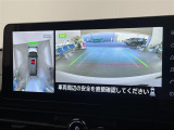 セレナ 1.4 e-POWER ハイウェイスターV 修復歴無し