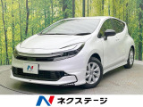 禁煙車 純正10型ディスプレイオーディオ 全周囲カメラ セーフティセンス