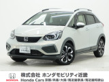 令和2年式 この度は当店の車両をごらん頂きましてありがとうございます。当店の販売車両はそのほとんどが自社での下取り車とデモカー(試乗車)から構成され、安心してご購入いただけますよ