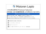 X3 20d xドライブ Mスポーツ ディーゼル 4WD 
