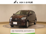 お問い合わせはお気軽に☆スタッフ一同、お待ちしております!