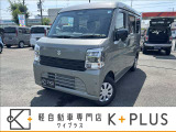 軽自動車専門店K+PLUS(ケイプラス)です。当店は軽自動車を中心に新車・中古車・未使用車・カーリースの取扱をしております。その他お車のことなら何でもお任せください。