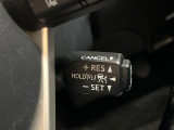 【レーダークルーズコントロール】高速道路での長距離走行が楽に!!自動で速度を保つクルーズコントロールが、衝突軽減システムと連携し、前方の車両を感知して車間を保つように速度調節してくれます!!