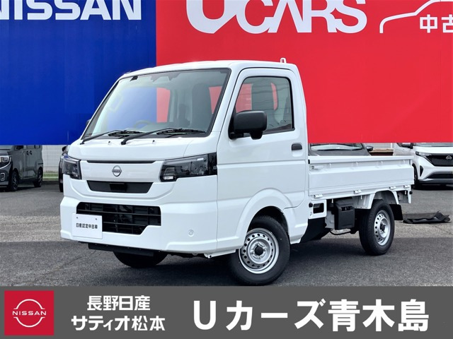 NT100クリッパー DX 4WD 