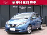 ノート1.2e-POWERX 入荷いたしました。