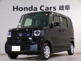 おすすめのお車が入荷しました!お問い合わせはU-Selectコーナー高山0577371233まで。