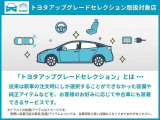 ヤリスクロス 1.5 ハイブリッド Z E-Four 4WD 