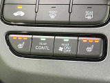【シートヒーター】寒い日に重宝するシートヒーター!エアコンより早く温まってくれるので寒がりの人も安心ですね♪エアコンの温風は乾燥するから苦手、という方にもをおすすめです。
