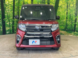 弊社では、全車『修復歴なし』のお車のみ取り扱っております。専任バイヤーによる厳選した仕入れの後、入庫後の車両チェックを行い、ネクステージが認定した高品質な中古車をご提供しております。