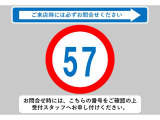 ☆☆☆当店では充実した保証と365日営業で安心・安全なカーライフをサポートいたします!★お問い合わせはTEL:0544-28-6080まで!営業時間9:30〜19:30年中無休です!☆☆☆