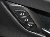 運転席のパワーシートは2名様分までメモリー機能付きです。