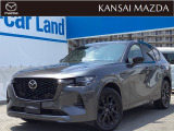 令和5年式 CX-60 XD-HYBエクスクルーシブスポーツ4WD マツダ認定中古車 ETC車載器 衝突被害軽減ブレーキ コネクティッドサービス BOSEサウンドシステム シースルービューモニター