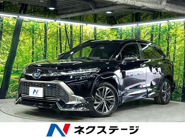 カローラクロス 1.8 ハイブリッド Z