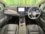 ノートオーラ 1.2 G レザーエディション 