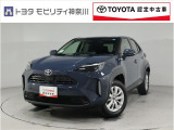当社のプライスには納車整備代(車検整備または法令点検)が含まれての価格です、ご安心下さい。