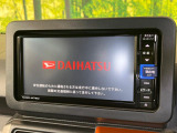 【純正ナビ】人気の純正ナビを装備。オーディオ機能も充実しており、Bluetooth接続すればお持ちのスマホやMP3プレイヤーの音楽を再生可能!毎日の運転がさらに楽しくなります!!