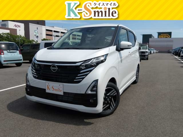 デイズ ハイウェイスターX