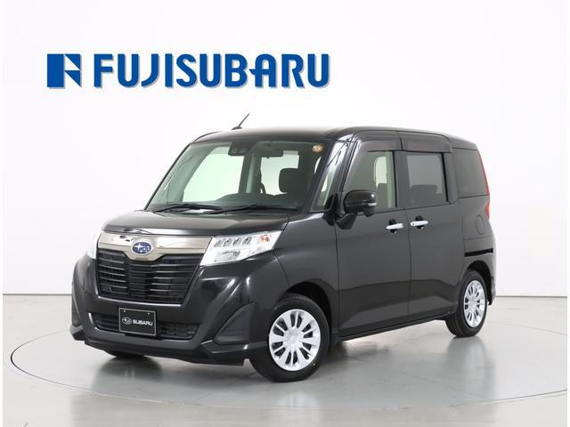 ジャスティ 1.0 G スマートアシスト 4WD
