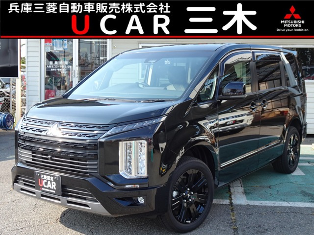 デリカD:5 2.2 シャモニー 電動サイドステップ 4WD 