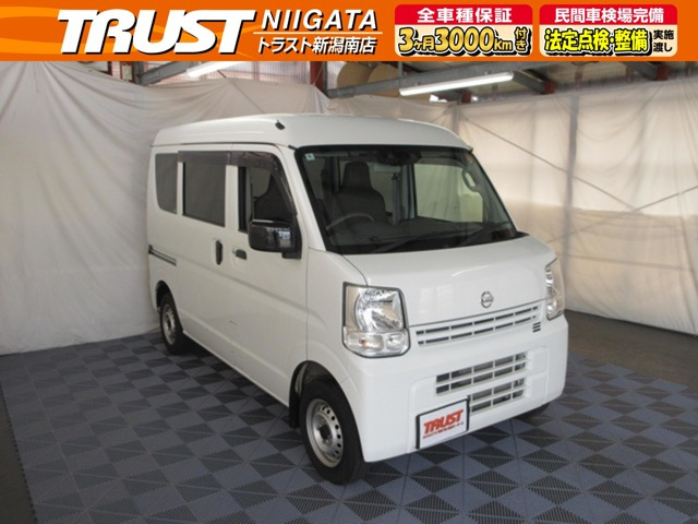 NV100クリッパーDX セーフティパッケージ ハイルーフ 5AGS車 4WD
