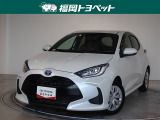 福岡県内お住まいの方に限らせていただきます。問い合わせ番号【8372339】