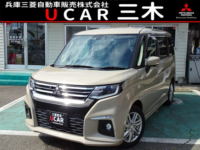 デリカD:2 1.2 ハイブリッド MZ 全方位カメラパッケージ 4WD