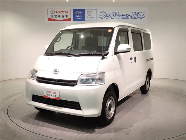 タウンエースバン 1.5 GL