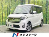 両側電動ドア 純正ナビ 全周囲カメラ 衝突被害軽減装置 禁煙車