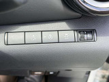 衝突軽減ブレーキや車線逸脱警報などの先進装備も充実!クルマがお客様の運転をサポートします☆