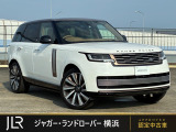 新車時2853.6万円(車両本体価格2568万円、メーカーオプション285.6万円)のお車です!ラグジュアリーを体現した一台となっております!
