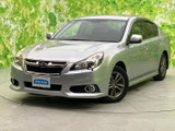 【中古車情報】スバル レガシィB4 2.5 i Bスポーツ アイサイト 4WD  の中古車詳細（走行距離：5.3万km、カラー：アイスシルバー・メタリック、販売地域：北海道札幌市清田区）