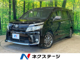 バックカメラ 両側電動ドア 禁煙車 スマートキー LEDヘッド