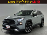 オンライン相談開催中!全国からのお問い合わせをお待ちしております♪