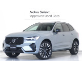 2026年モデル『XC60 Ultra T6 AWD Plug-in hybrid』PHEV サンルーフ エアサス Google搭載 ドラレコ harman/kardon 黒革 ベンチレーション機能