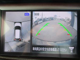 アラウンドビューモニター、車の周囲がナビ画面で確認でき、安心して駐車することができます。